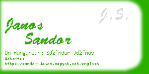 janos sandor business card